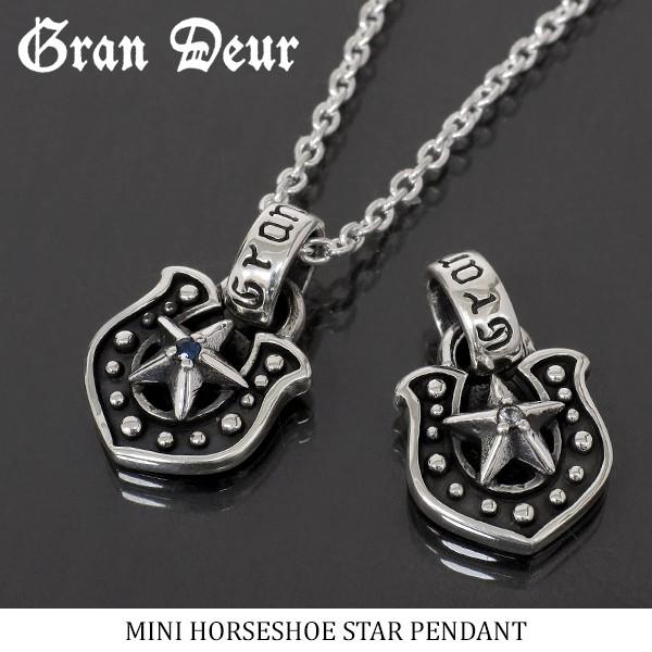 ホースシュー ネックレス メンズ シルバー 馬蹄 サファイア ミニスター ブランド ネックレス メンズ チェーン付 Gd V766 Chain 新宿銀の蔵 年中無休 一部即日発送 通販 Yahoo ショッピング