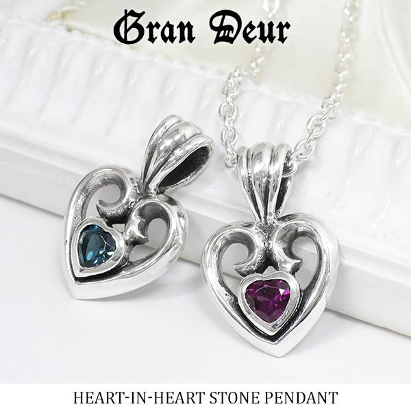 ハート ペンダントトップ メンズ シルバー ハート型 ガーネット ブルー