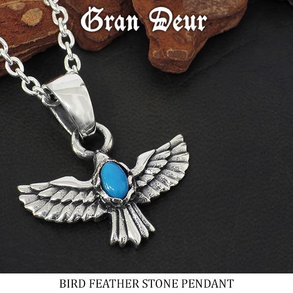 イーグル ネックレス メンズ シルバー ネイティブ 鷲 ターコイズ