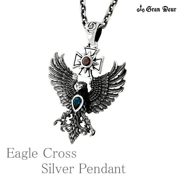 シルバーネックレス メンズ イーグルクロス ブルートパーズ ブランド