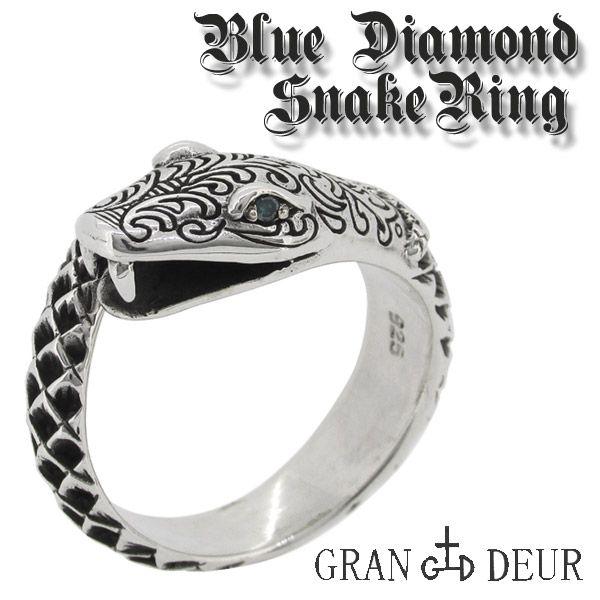 蛇 指輪 メンズ リング シルバー ヘビ スネーク ブルーダイヤモンド 15