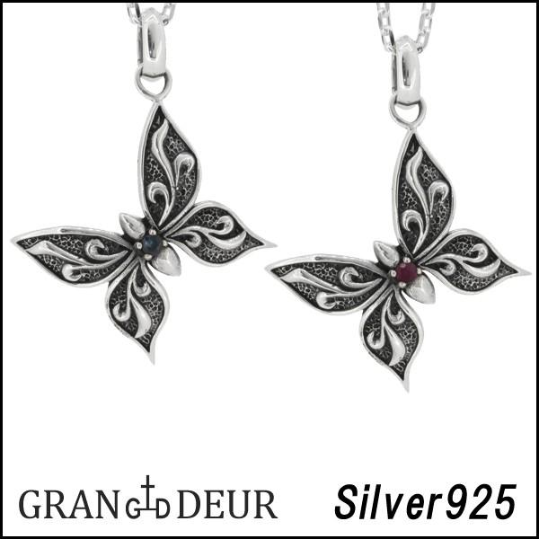 シルバーネックレス メンズ ブルーサファイア ルビー バタフライ ブランド シルバーネックレス メンズ チェーン付 プレゼント Buyee Buyee Japanese Proxy Service Buy From Japan Bot Online