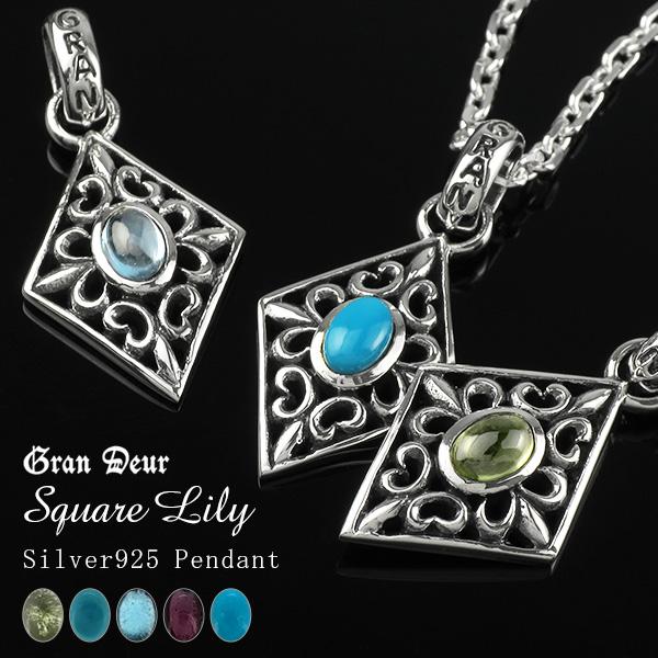 lbNX Y uh Vo[ XNGA ^[RCY u[gp[Y  y_g 925 `F[t v[g