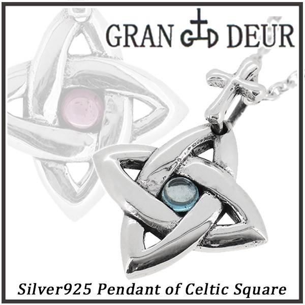 y_ggbv Y Vo[ PeBbN XNGA u[gp[Y K[lbg uh lbNXgbv Y `F[Ȃ v[g