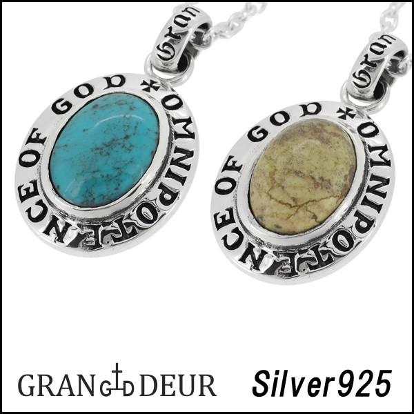 Vo[lbNX Y I[o ^[RCY gR uh Vo[lbNX Y `F[t v[g