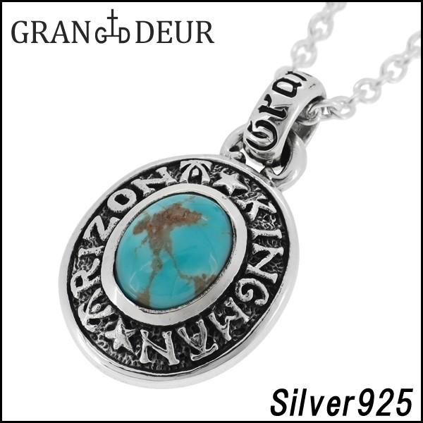 Vo[lbNX Y LO} ^[RCY  gR uh Vo[lbNX Y `F[t v[g