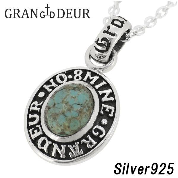 GRAN DEUR I[o io[GCg^[RCY Vo[y_ggbv `F[Ȃ gR NO.8 ȉ~ wbh gbv Vo[ v[g