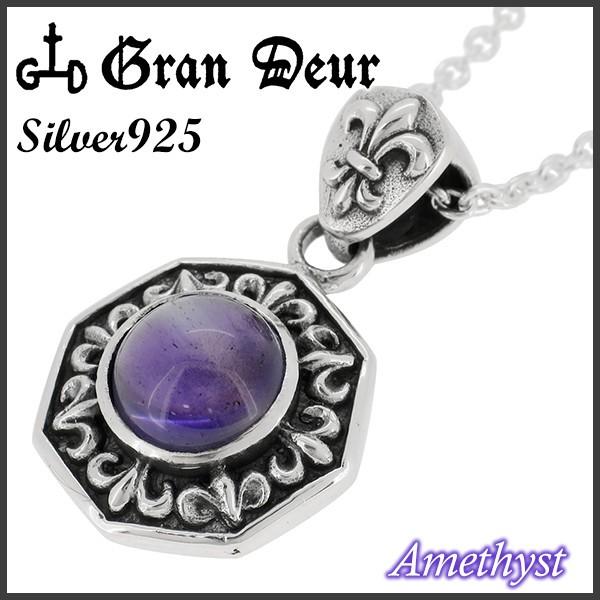 Vo[lbNX Y AWXg B uh Vo[lbNX Y `F[t v[g