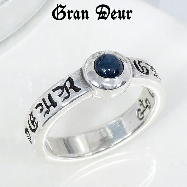 GRAN DEUR OfA[ sL[ Vo[O 11 w O X^[Tt@CA Tt@CA VR Vv uh v[g