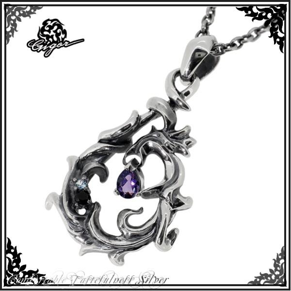 GIGOR ジゴロウ フォードル シルバー ネックレス シルバー925