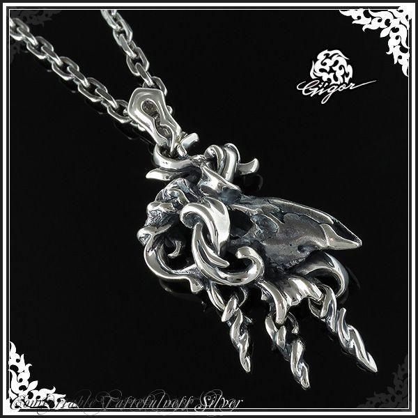 ジゴロウ ネックレス メンズ ブランド シルバー フリックシスター