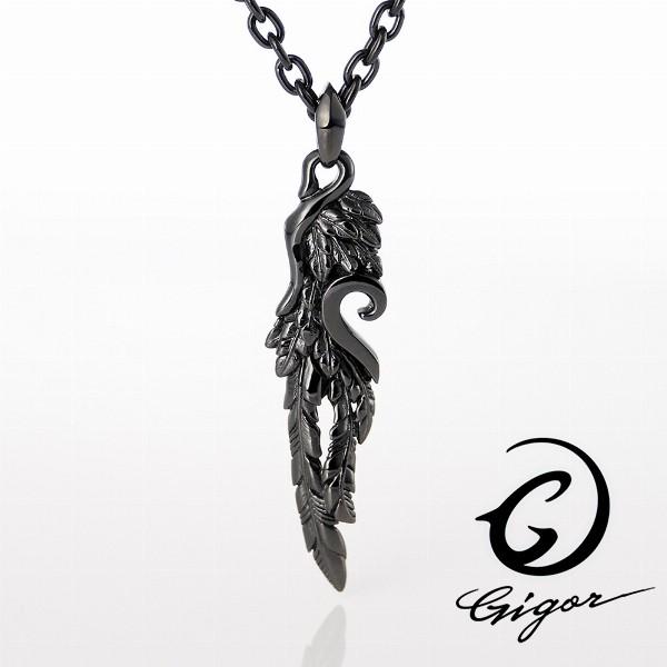 GIGOR（ジゴロウ） ペンダントトップ メンズ ブランド シルバー アヴァ