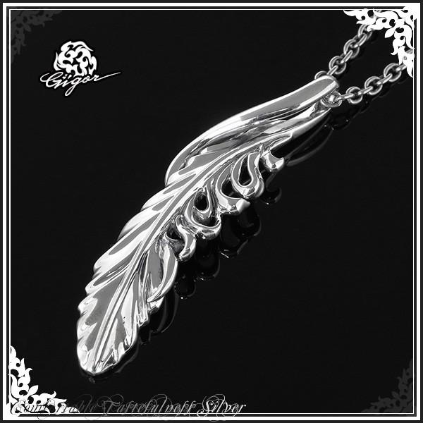 GIGOR ジゴロウ ネックレス メンズ ブランド シルバー オーバレス