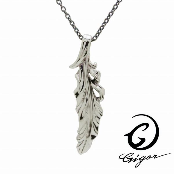 ◆GIGOR / ジゴロウ AILE ペンダントトップ silver925◆ ◇GIGOR / ジゴロウ AILE ペンダントトップ silver925◇