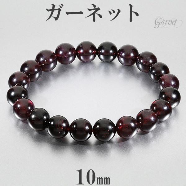 K[lbg uXbg 10mm 17.5~19.5cm M`LL TCY 1 a VR p[Xg[ K-lbg Y fB[X  r