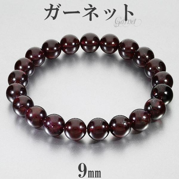 K[lbg uXbg 9mm 17.5cm YM fB[XL TCY 1 a VR p[Xg[ K-lbg  r bh 