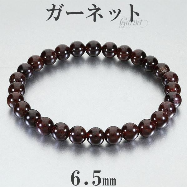 K[lbg uXbg 6.5mm 16.5`17.5cm S`L TCY 1 a VR p[Xg[ K-lbgY  fB[X  r