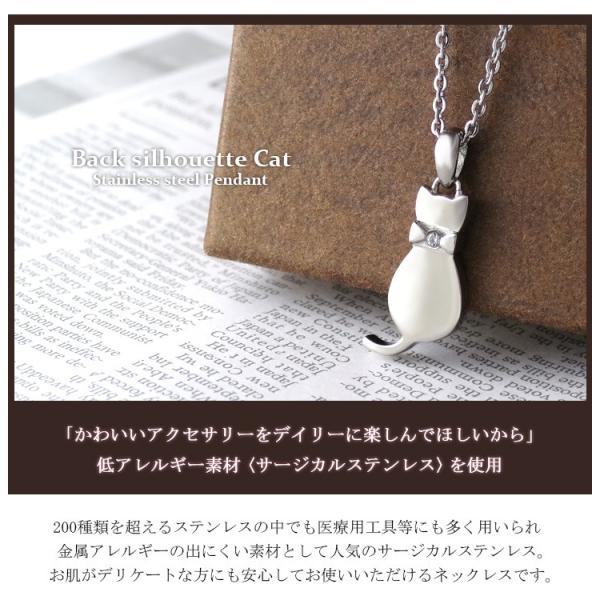 ステンレス ネックレス レディース ブランド 猫 ネコ リボン キャット 金属アレルギー対応 サージカル 人気 おしゃれ プレゼント 女性 Buyee 日本代购平台 产品购物网站大全 Buyee一站式代购 Bot Online
