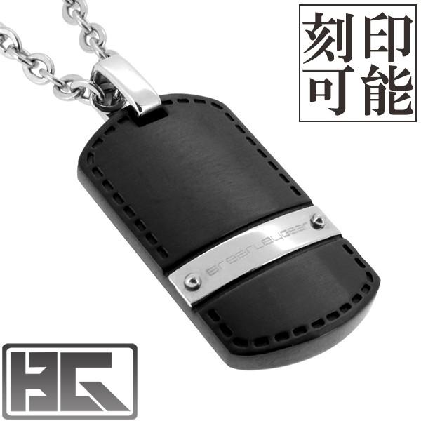 ネーム ネックレス ブランドの人気商品 通販 価格比較 価格 Com