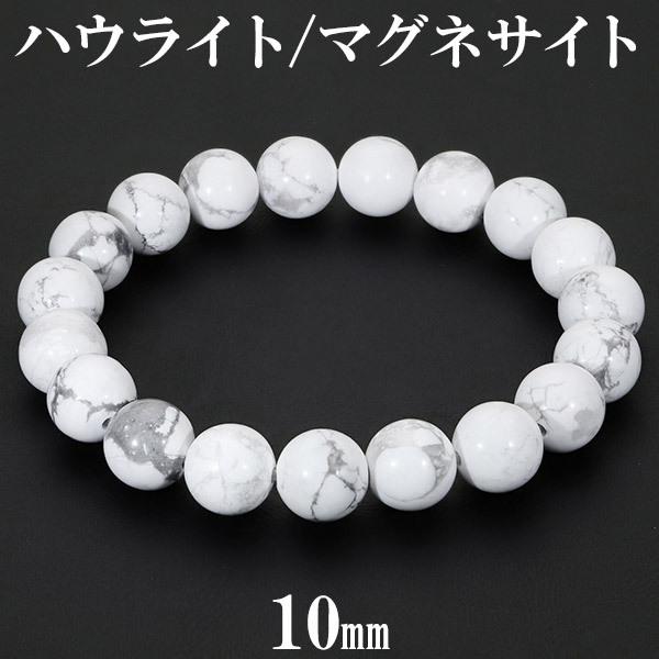 nECg }OlTCg uXbg 10mm 17`19cm M`LL TCY VR p[Xg[ Y fB[X j  r 