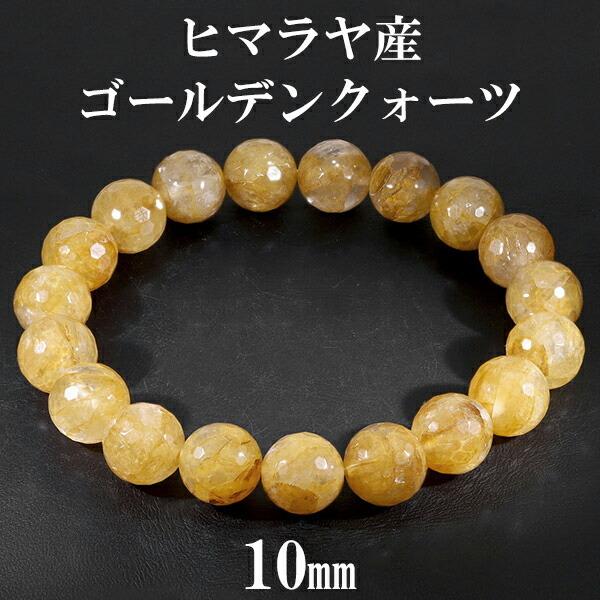 S[fNH[c q} Y uXbg 10mm 18cm YM fB[XL TCY  q} q}Y VR r 