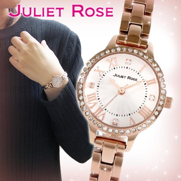 Juliet Rose Jul 408シリーズ ピンクゴールド 腕時計 スワロフスキー ステンレスバンド ブレスレット シンプル ジュリエット ローズ Jul408pg 01m 新宿銀の蔵 年中無休 一部即日発送 通販 Yahoo ショッピング