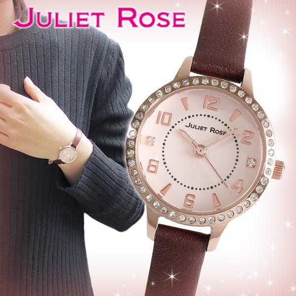 Juliet Rose Jul 409シリーズ ピンクゴールド ダークブラウン 腕時計 革ベルト スワロフスキー ブレスレット シンプル レザーベルト 本革 Jul409pg 09dbr 新宿銀の蔵 年中無休 一部即日発送 通販 Yahoo ショッピング