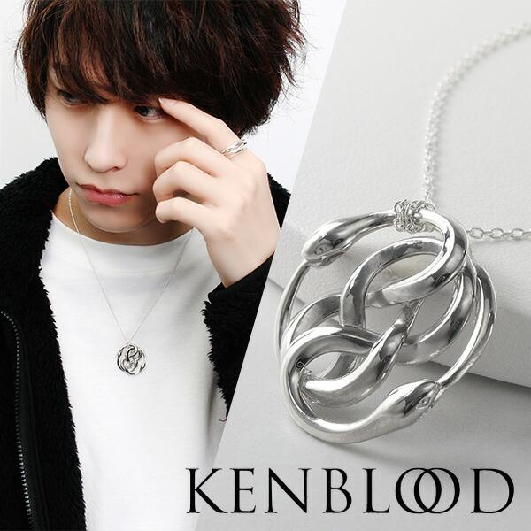 KEN BLOOD（ケンブラッド） 鏡面 ウロボロス シルバーネックレス