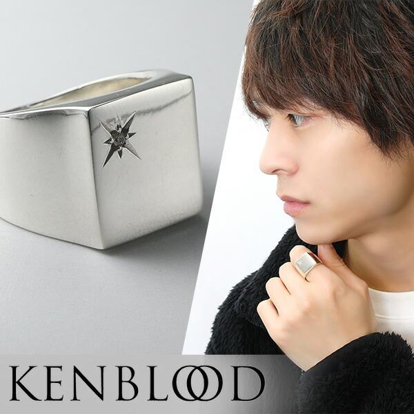 KENBLOOD ケンブラッド ダイヤモンド シャイン リング 13〜25号 印台 メンズ シルバー925 メンズリング 印台リング シルバーリング 指輪 シルバー 爆買