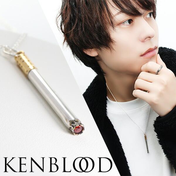 【希少品】 jetpack homme タバコネックレス　LANTIKI jetpack hom(m)e lantiki タバコ ネックレス - メルカリ