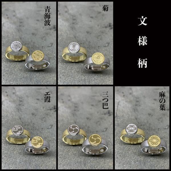 KANAME l w 9`25 Vo[ O w  Ji a uh a a Vo[925 Vo[ANZ lC Mtg