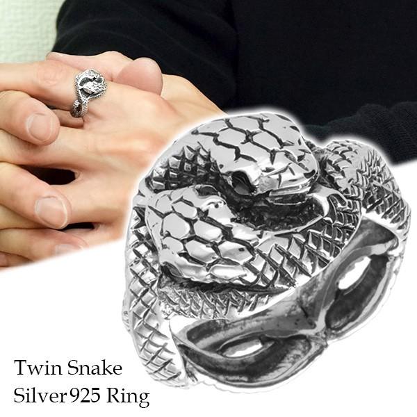 蛇 リング シルバー キュービック スネーク 指輪 レディース メンズ