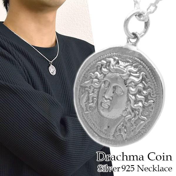 井島貴金属精錬 純銀 インゴット ingot シルバーバー /シルバー