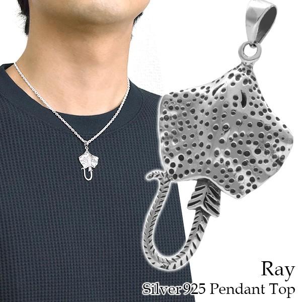 エイ ペンダントトップ メンズ シルバー スティングレイ 魚 マリン 海 ネックレストップ おしゃれ 男性 チェーンなし Kps T15 新宿銀の蔵 年中無休 一部即日発送 通販 Yahoo ショッピング