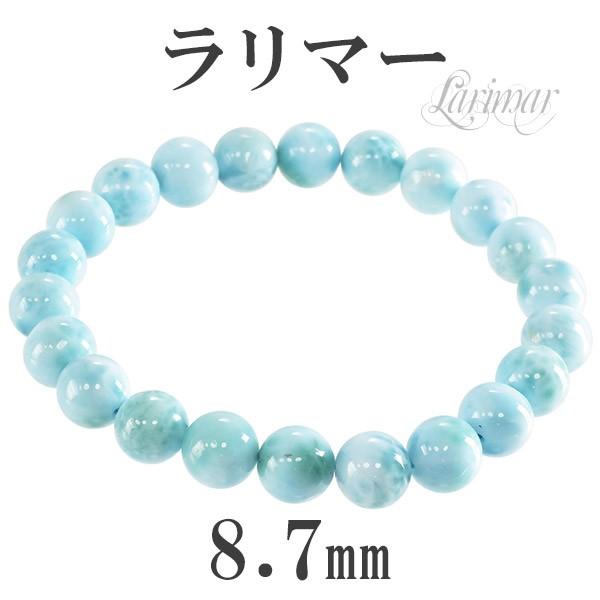 }[ uXbg 8.7mm 18cm YM fB[XLTCY VR p[Xg[ q[OXg[ r  v[g