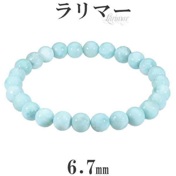 }[ uXbg 6.7mm 16.5cm fB[XS TCY VR p[Xg[ q[O Xg[ Y fB[X r  v[g