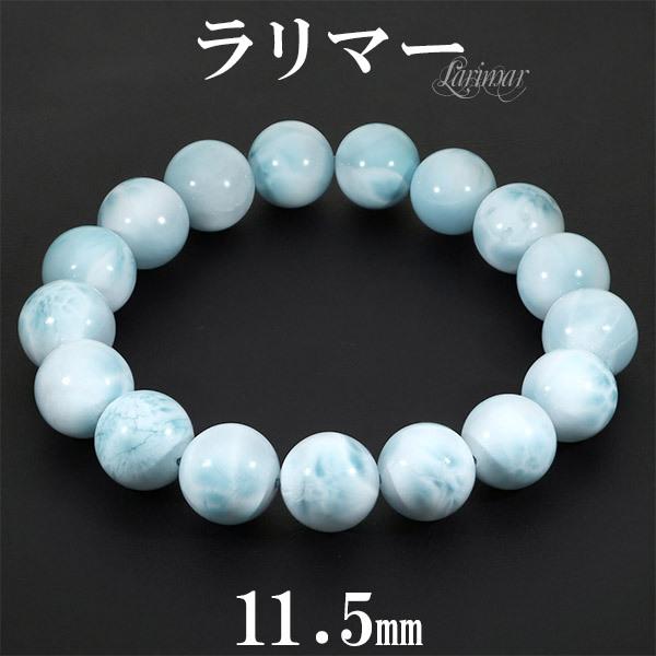 }[ uXbg 11.5mm 17.5cm YM fB[XL TCY VR p[Xg[ q[O Xg[ Y fB[X r