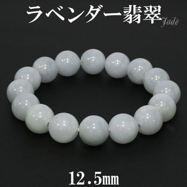 x_[Ő uXbg 12.5mm 18cm VR p[Xg[ Ő uX x_[qXC 5 a {Ő qXC Ђ v[g