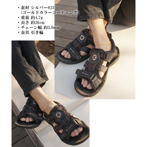 アンクレット メンズ 金 ゴールドカラー フィガロチェーン シルバー 人気 おしゃれ シルバー925 足首 アクセサリー Buyee Buyee 提供一站式最全面最專業現地yahoo Japan拍賣代bid代拍代購服務 Bot Online