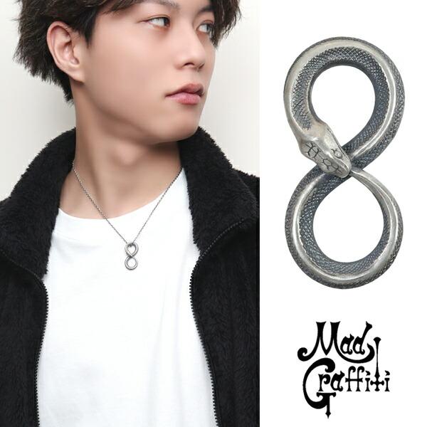 Mad Graffiti イモータル M ペンダントトップ ネックレス Mad Graffiti イモータル M ペンダントトップ ネックレス
