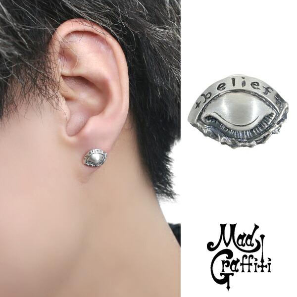 Mad Graffiti ブラインドビリーフ ピアス 1P 片耳用 シルバー925