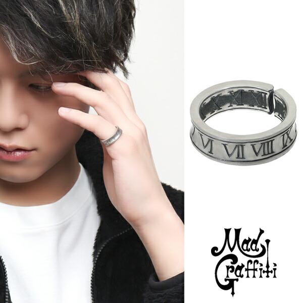 Mad Graffiti アブソリュート アラウンド リング M フリー 14〜18号