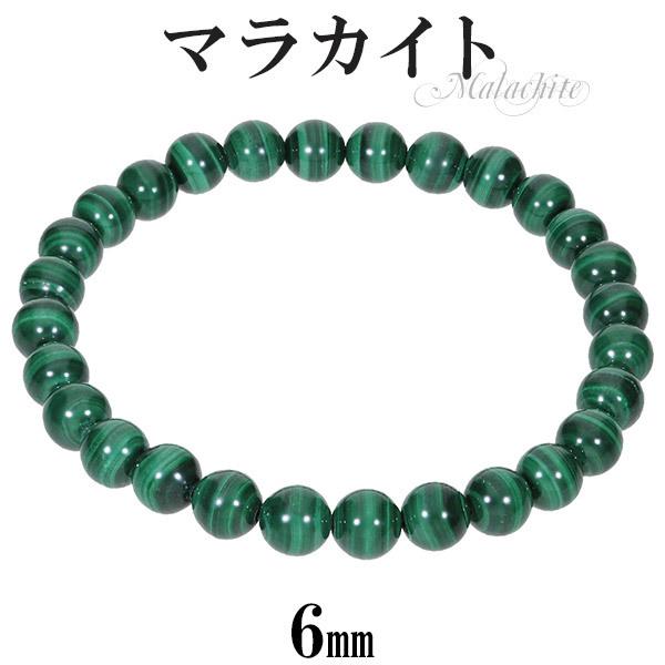 }JCg uXbg 6mm 16.5`17.5cm S`L TCY VR p[Xg[ uX E Y fB[X  r p[ v[g