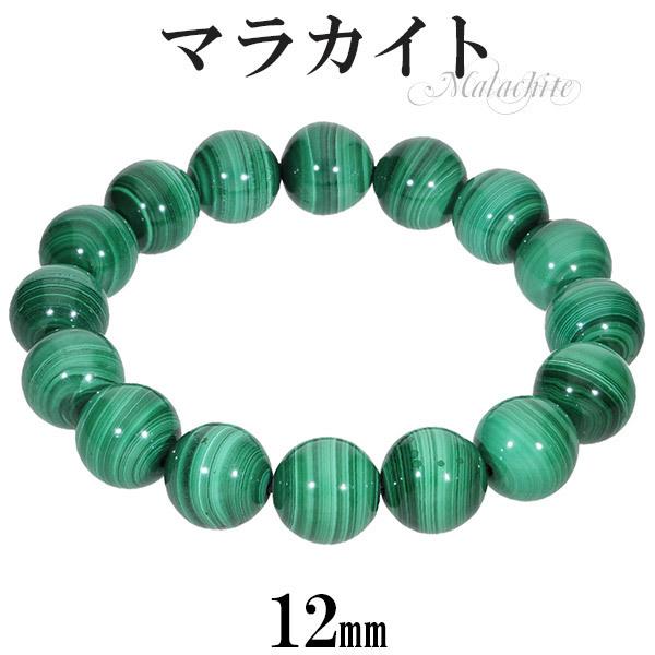 }JCg uXbg 12mm 17.5cm YM fB[XL TCY VR p[Xg[ uX E Y fB[X  r v[g