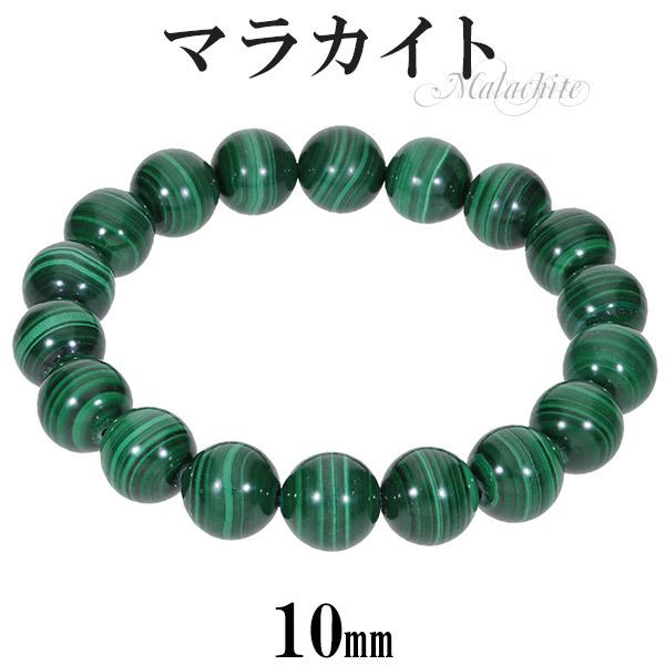 }JCg uXbg 10mm 16.5`17.5cm S`L TCY VR p[Xg[ uX E Y fB[X  r p[ v[g