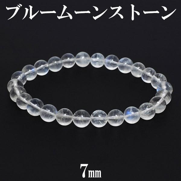 u[[Xg[ uXbg 7mm 17.5cm a 6 VR p[Xg[ [Xg[ u[ VR΃uXbg v[g