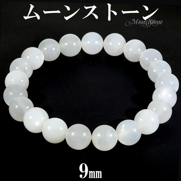 [Xg[ uXbg 9mm 17`18cm M`L TCY a 6 VR p[Xg[ Y fB[X j  r  v[g