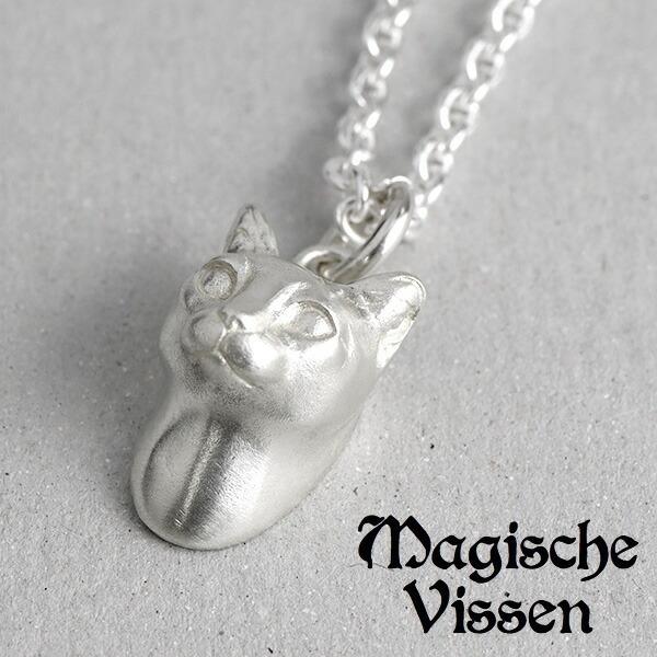 }WFXtBbZ L Vo[ lbNX `F[t Y y_g Vo[925 ˂   Vo[lbNX Y