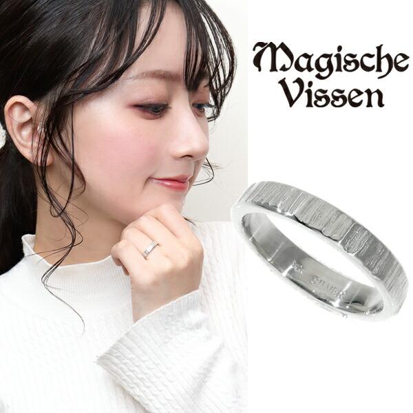 MagischeVissen（マジェスフィッセン） トランク シルバー リング 幅 
