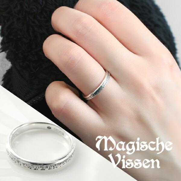 MagischeVissen マジェスフィッセン 燻し 槌目 逆甲丸 リング 1